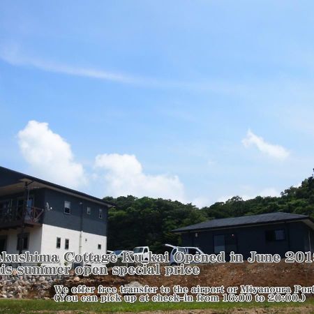 Yakushima Cottage Kukai Ngoại thất bức ảnh