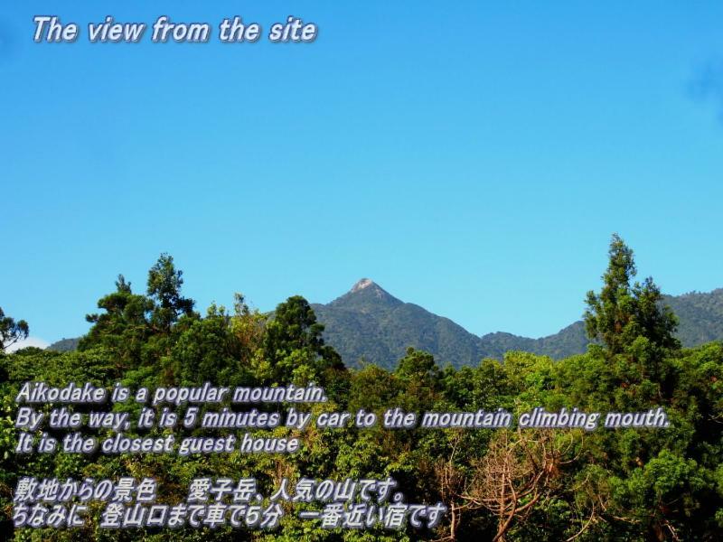 Yakushima Cottage Kukai Ngoại thất bức ảnh