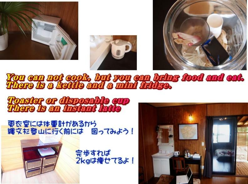 Yakushima Cottage Kukai Ngoại thất bức ảnh